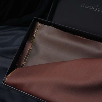 سكابال - سوبر  فاين صوف ميرينو