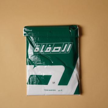 سروال مكسر رجالي - إلا ربع