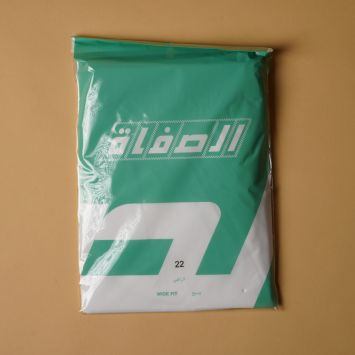 سروال مكسر رجالي - وسيع - الراهي