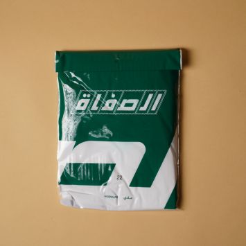 سروال مكسر رجالي - طويل