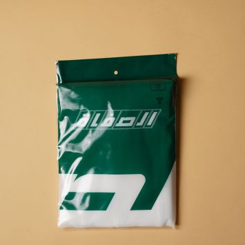 سروال الصفاة