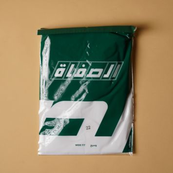 سروال مكسر رجالي - وسيع