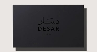 ديسار